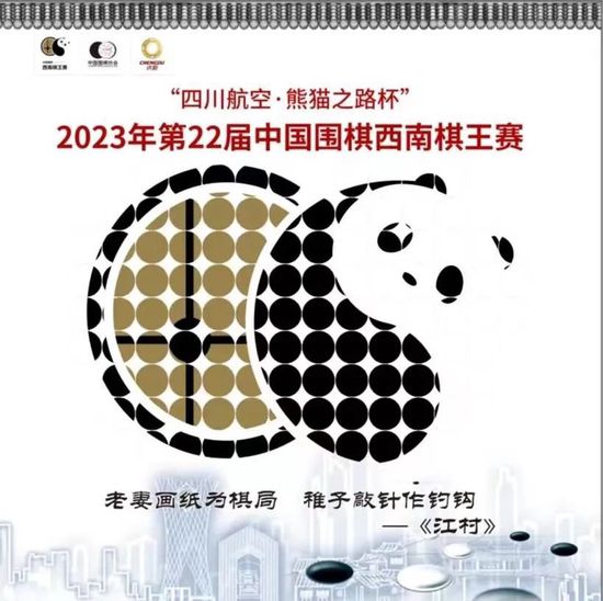 国米新闻网还表示，目前国米优先进行的是迪马尔科、姆希塔良、劳塔罗的续约工作，而巴雷拉的续约会稍晚一些。